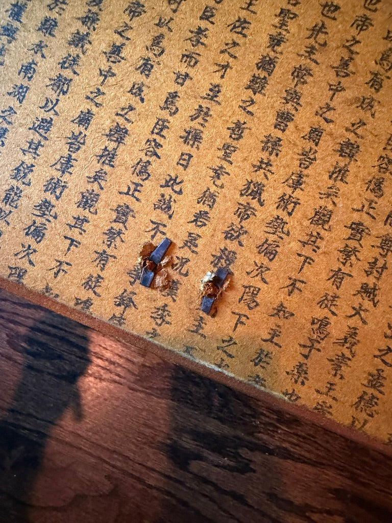 Vintage Japanese Tansu-Style Nightstand Pair